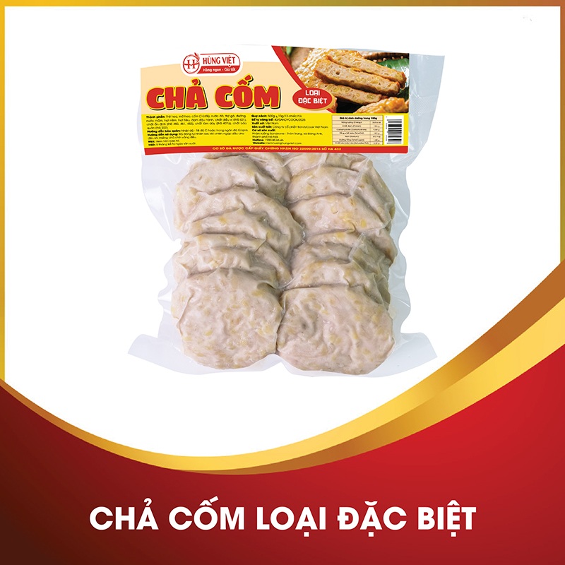 Chả Cốm Loại đặc Biệt