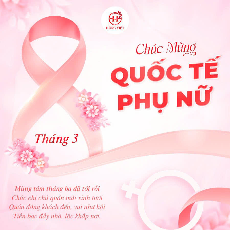 Cec69e4ad3a35dfd04b2